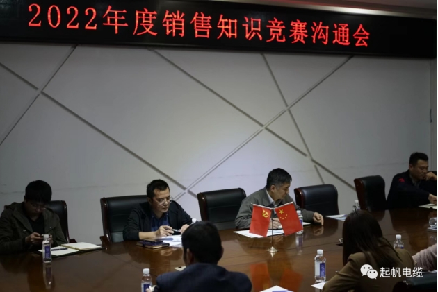 风好正是扬帆时,不待扬鞭自奋蹄(图2) 风好正是扬帆时,不待扬鞭自奋蹄(图2)