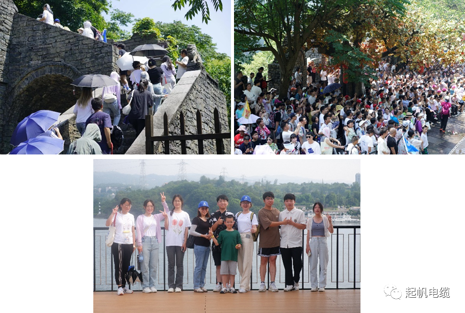起帆电缆“走进起帆 传承关爱”员工子女研学活动圆满落幕(图12) 起帆电缆“走进起帆 传承关爱”员工子女研学活动圆满落幕(图12)
