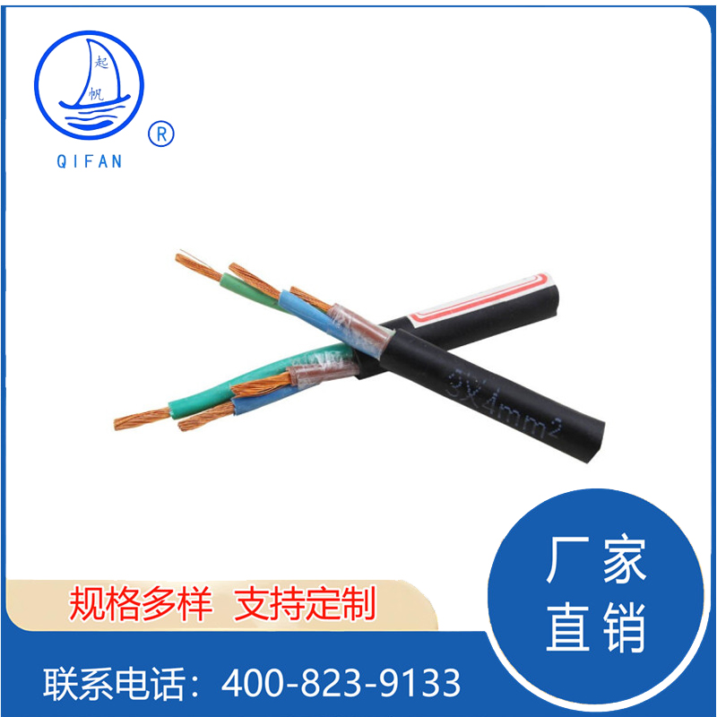 JHS防水电缆的标准、性能与应用概述