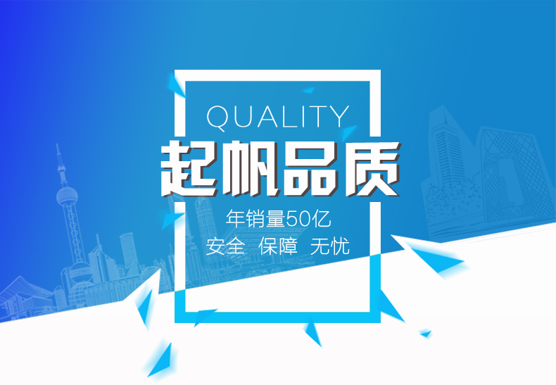 BVV单芯 纯铜双层绝缘护套硬线(图1)
