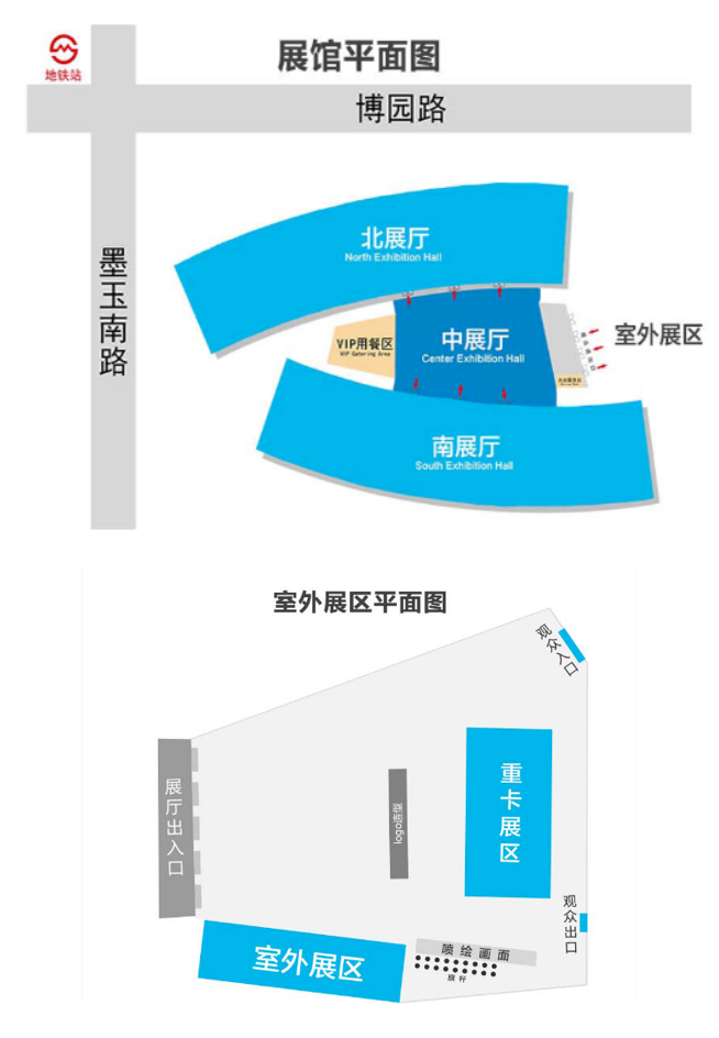 起帆电缆 诚邀参观|2026上海充换电展、光储充展CPSE(图9) 起帆电缆 诚邀参观|2026上海充换电展、光储充展CPSE(图8)